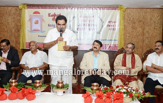 Mandd Sobhann launches Konkani Museum Project